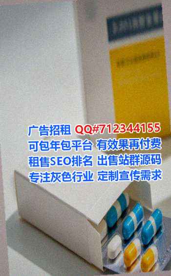 息烽借卵子新材料有限公司